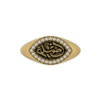 Royal Aseela Gold Ring - Image 14