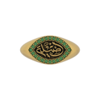 Royal Aseela Gold Ring - Image 17