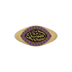Royal Aseela Gold Ring - Image 20