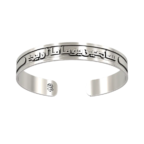 Silver Cuff Arabic Jewelry