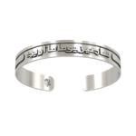 Silver Cuff Arabic Jewelry