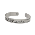 Silver Cuff Arabic Jewelry - Image 6