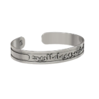 Silver Cuff Arabic Jewelry - Image 7
