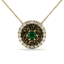 Arabic Gold Necklace Artistic Arabic Jewelry Arabic Poetry Gift Jewelry