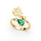 Anchor of Faith - “ ya rab” Emerald ring