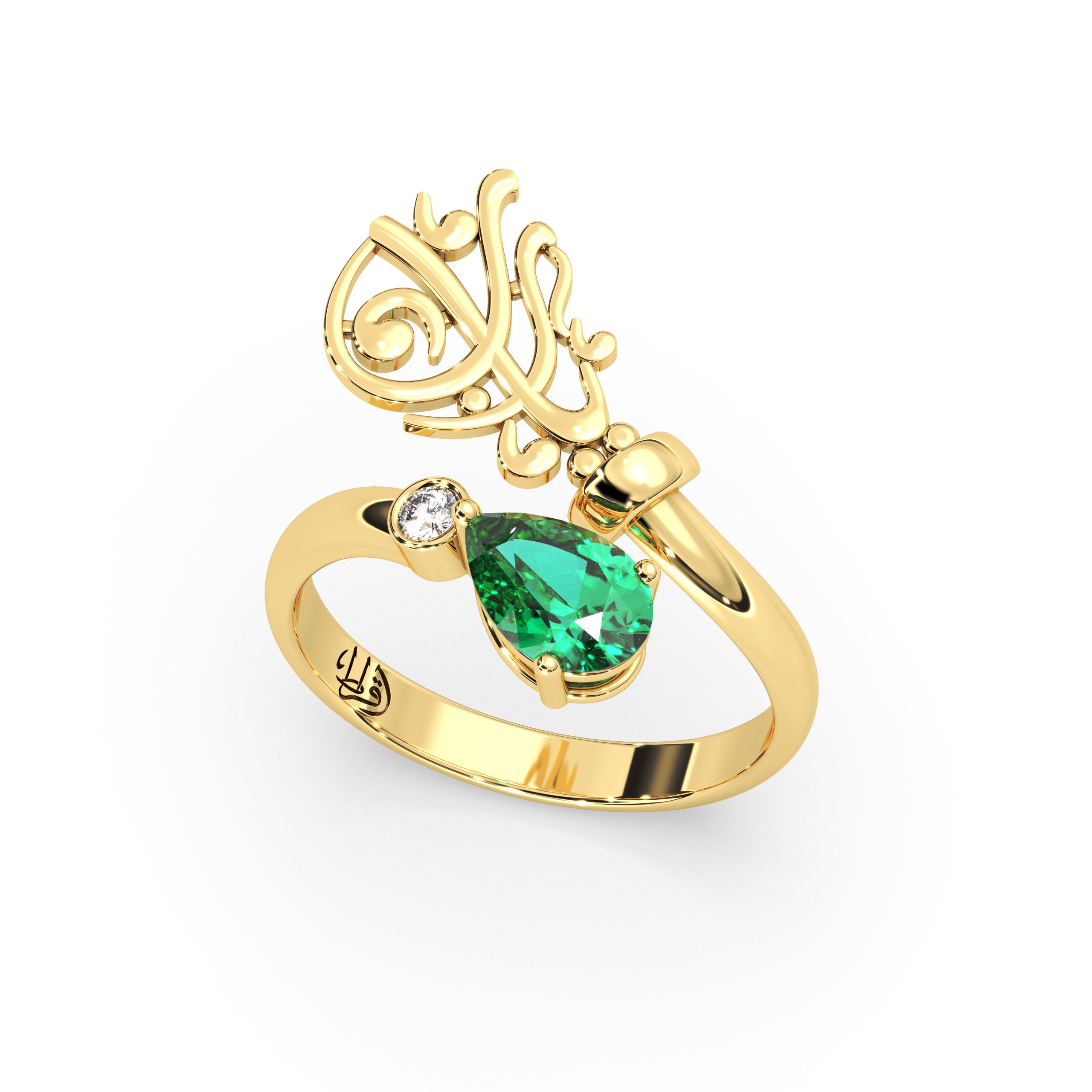IMG_5373 Anchor of Faith - “ ya rab” Emerald ring - Image 1