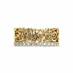 Endless Love Gold Ring - Image 3