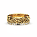 Soulbound Beginnings Gold Diamond Ring
