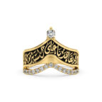 Together Forever Ring