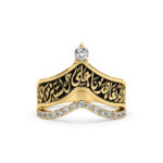 Together Forever Ring