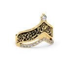 Together Forever Ring - Image 4