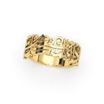 I See You in Everything Gold Ring