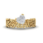 Ring of United Hearts - Image 12