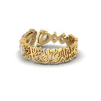 Ring of Life’s Serenity - Image 11