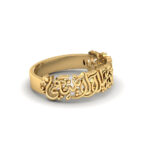 Endless Love Gold Ring - Image 11