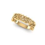 Eternal Gold Ring - Image 7