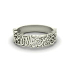 Endless Love Silver Ring - Image 4