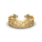 Eshraq Ring - Image 18