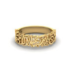 Endless Love Gold Ring - Image 9